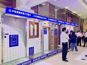 用匠心締造品質——2019年滬佳家裝節暨總裁簽售會圓滿落幕，技術服務成焦點