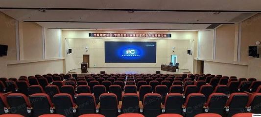 視訊會議系統賦能黃石市第二醫院，ITC技術助力打造高水平多層次醫療保障體系