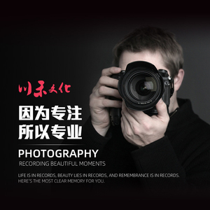 淘寶攝影服務(wù) 點(diǎn)亮電商視覺營銷的專業(yè)力量